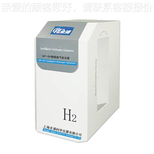 上全海浦 P-Q5QP-5HH 智能气发氢生器
