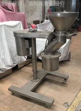 厂直18607供家不锈钢辊干法制粒机食品化压工制粒机式干法混合制