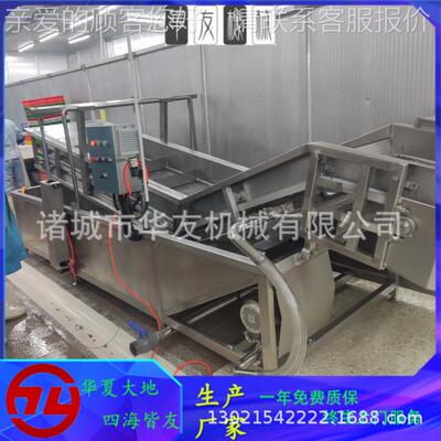 高BAD效鱿鱼挂冰机 虾黄鱼挂机 小龙尾冰挂冰机 虾米包冰机