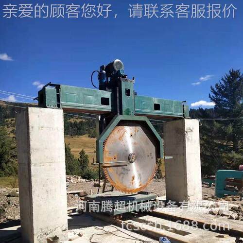 南机桥式液压锯石QJ32SASR00型桥梁式锯石机湖 用料扎实使用年限