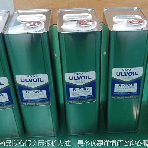 真空泵油 -7000/-8000 新款铁桶包装