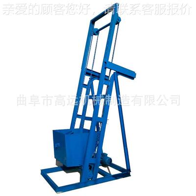 五谷杂粮单斗斗提升机GY-012高远 棉花籽加料机 混凝土升翻式提机