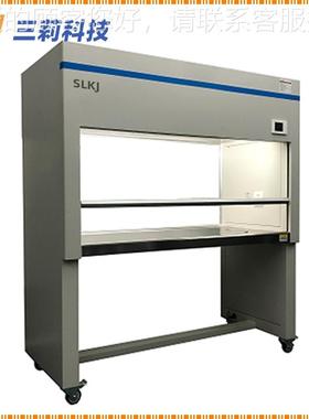 SW-CJ-2WF全SW-CJ-2F钢双型人双面垂直层流洁净工作台 S-CJD-2F双