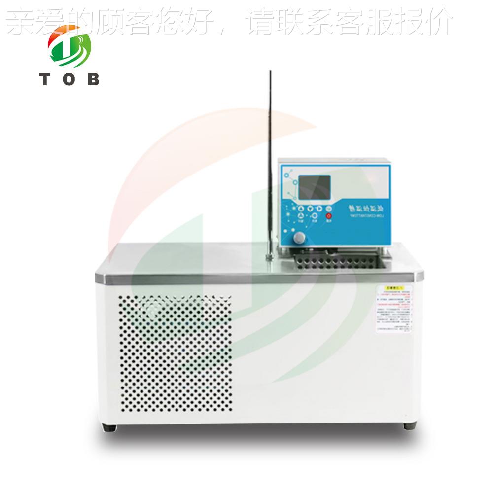恒温磁力搅拌系统搅拌机 搅拌转速 -15TOB-DCW-00rpm厂 销家直 10