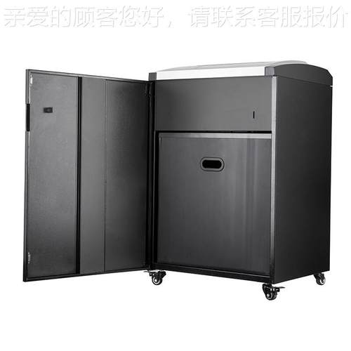 A43040CSD办公大功率碎纸机4 40张2小时1AS40430C30L