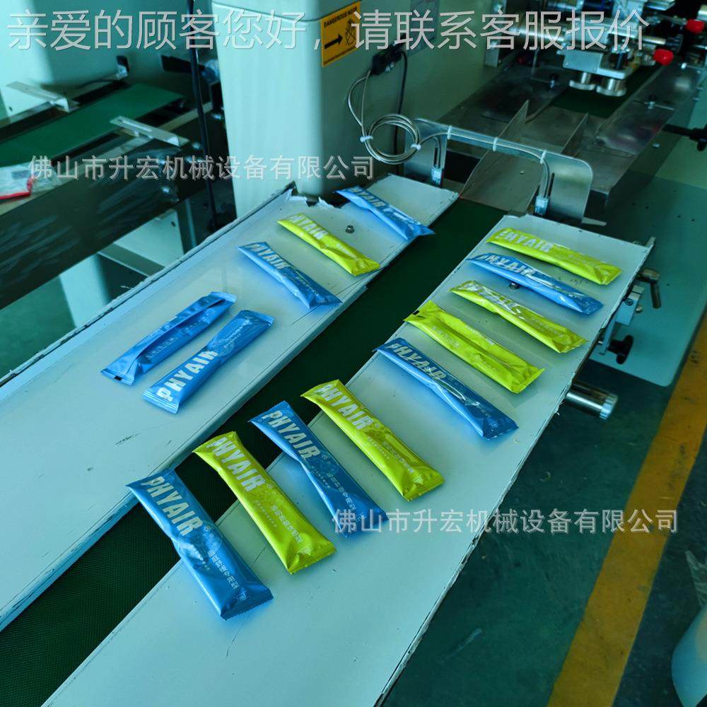 妇科理SH-250X凝胶品包装机 私处护用包装机 成润滑液人管包装机,办公设备/耗材/相关服务,包装机,淘宝优惠券,粉丝福利购,淘宝优惠卷