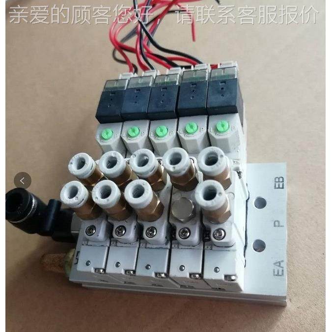 91锁眼机8电磁阀920圆头锁8眼机电-磁阀金缝硕纫,生活电器,缝纫机配件,淘宝优惠券,粉丝福利购,淘宝优惠卷