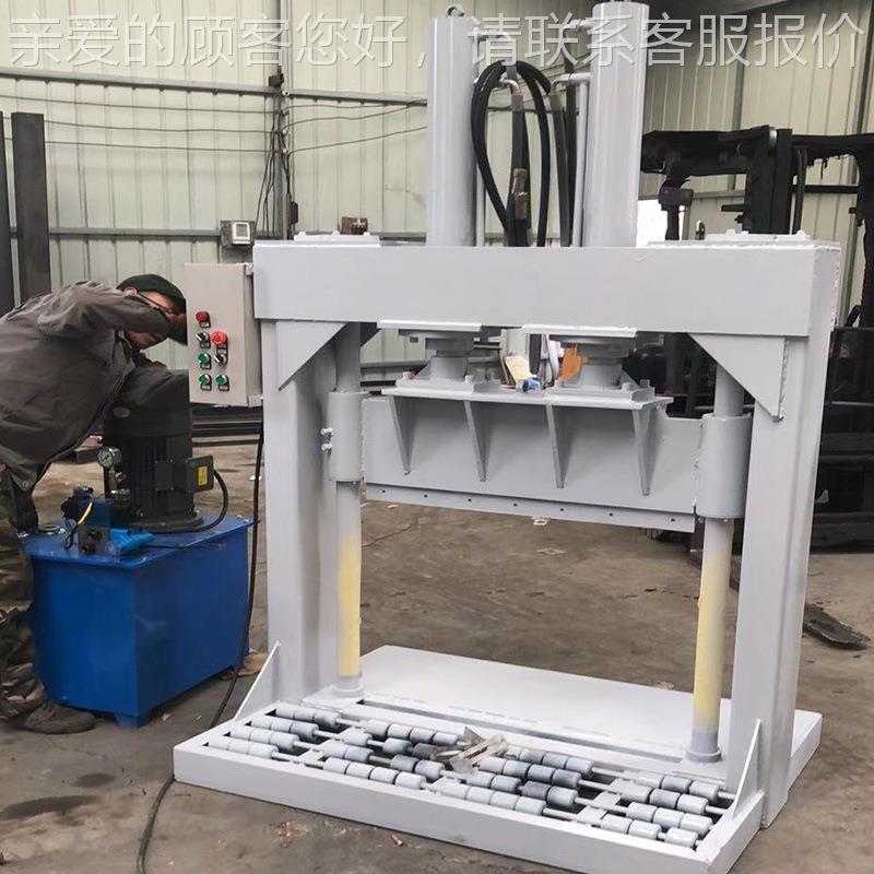 自立动式液切660胶压机天然胶料机龙门式薄膜闸刀机废切旧塑料铡