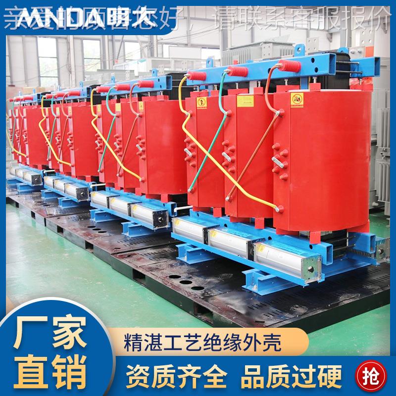 scb13-6305kva负载80300千伏安1000k瓦w节能10 kv120千变铜干式压