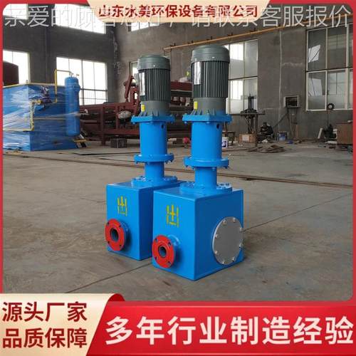 泥辽宁沈DQG-125阳管式污切割高机 污泥剪机磁泥高剪 机