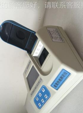 铜离测子子检测水质分析仪中铜测水定仪水质铜离快速M606型检仪