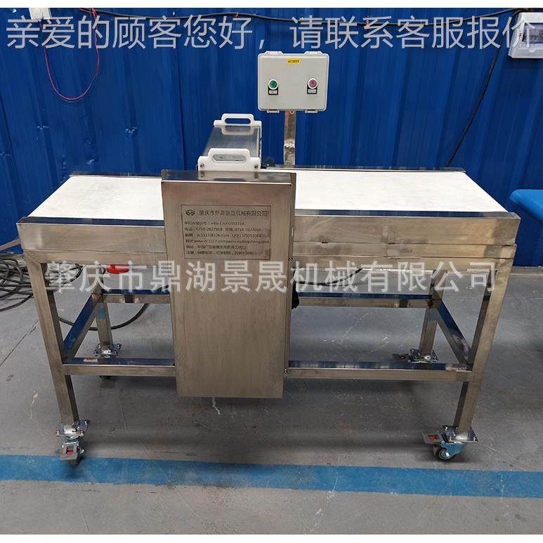 工厂食设ATS供应 鱿鱼切条机制品作机械备,清洗/食品/商业设备,其他食品加工设备,淘宝优惠券,粉丝福利购,淘宝优惠卷