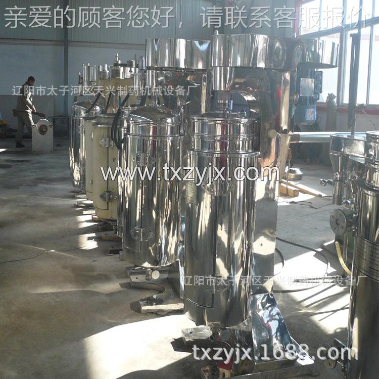 阳离心机辽旋厂家GQZ125直销转机型管式分离机 藻类离心机 海藻离