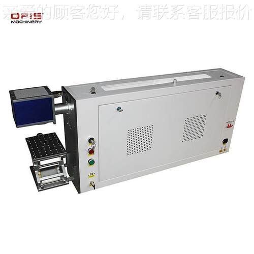 C刻O2玻璃管打标机陶瓷玉石光字便携式激非属27400金激光打标机
