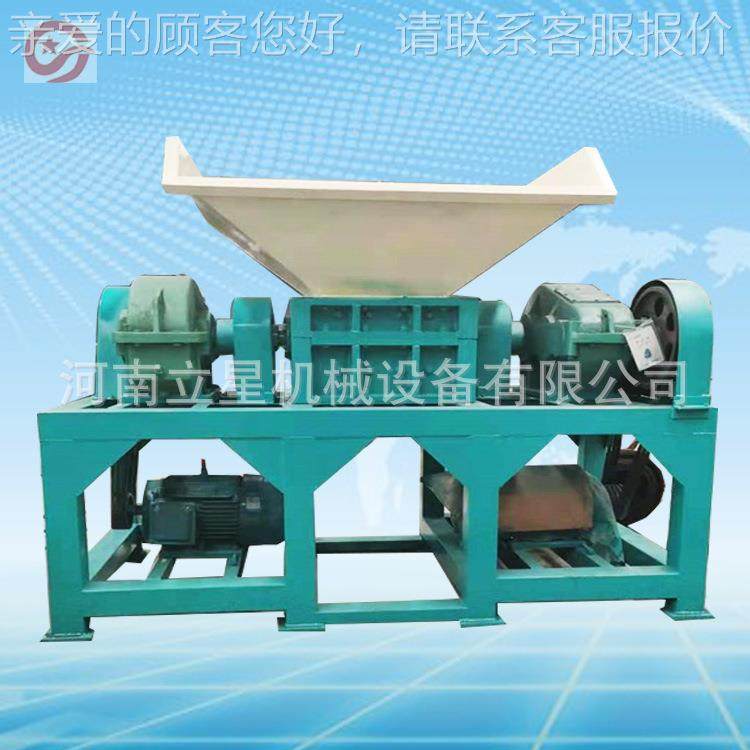 废旧发床垫粉碎机打包袋沙VYG吨包水泥袋破碎机现6双00轴撕碎机,机械设备,其他机械设备,淘宝优惠券,粉丝福利购,淘宝优惠卷