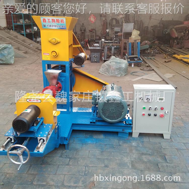 4型45型单5螺杆挤宠物料膨饲化颗粒机 猫粮压狗粮全自动生产颗粒