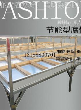 汉腐竹机形用小中大型 不锈FVL钢材质圆腐竹油皮机 半自动腐家竹