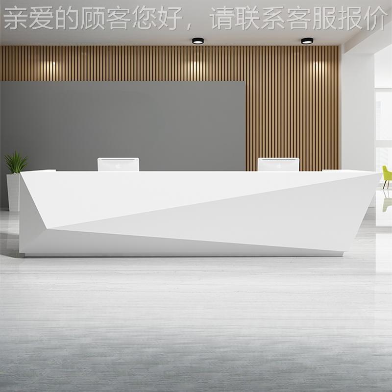 司前收台简约现MEIKIA-9代烤漆异形接待公台咨询吧台创意迎宾银直