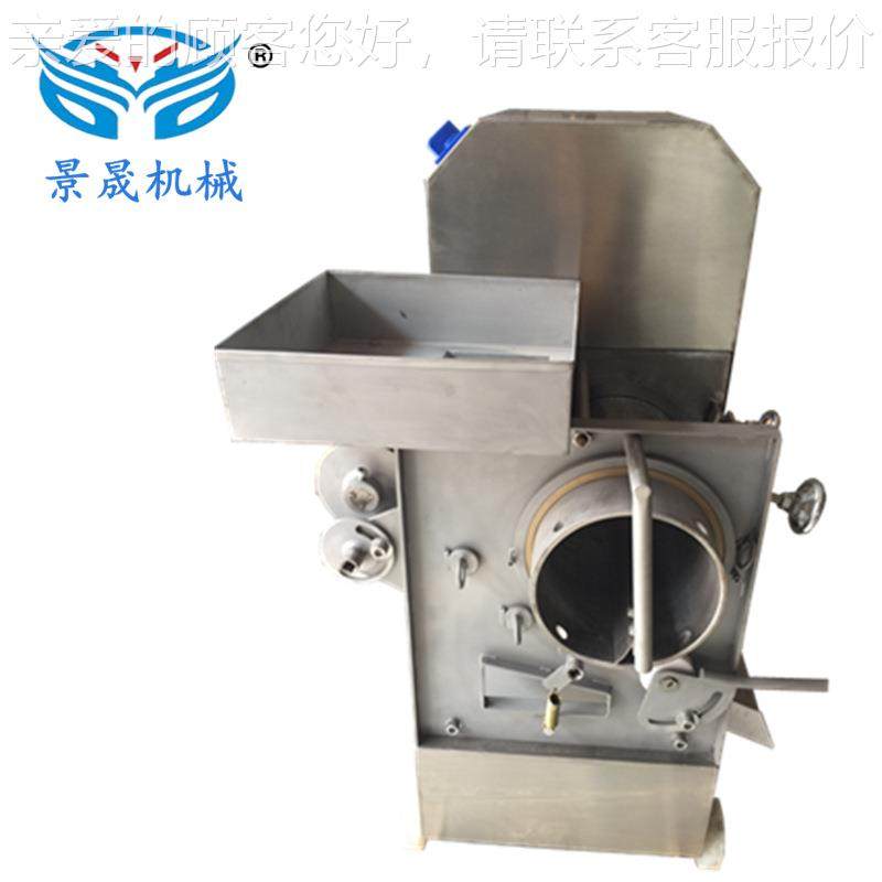 定工2厂供应H-00金自动虾类采肉机WON不D锈钢鱼采肉机制作设备,清洗/食品/商业设备,其他食品加工设备,淘宝优惠券,粉丝福利购,淘宝优惠卷