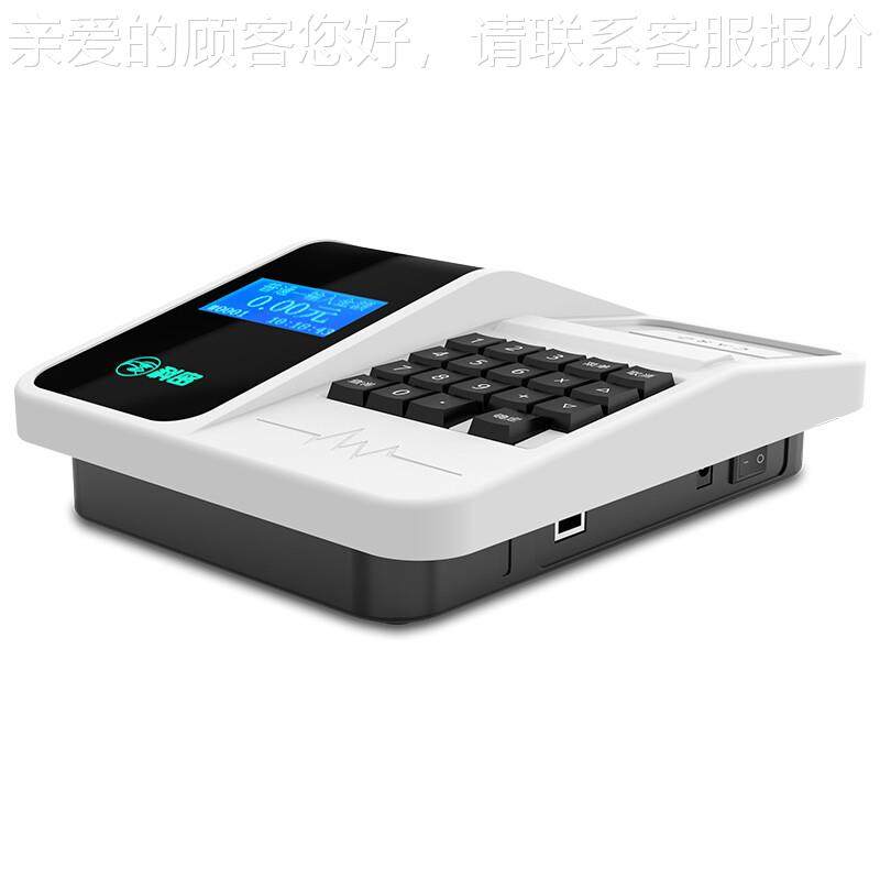 XF-02卡T 消费机 85554单位学校工厂食堂 美刷食城机售饭机 IC消,品牌台机/品牌一体机/服务器,一体机,淘宝优惠券,粉丝福利购,淘宝优惠卷