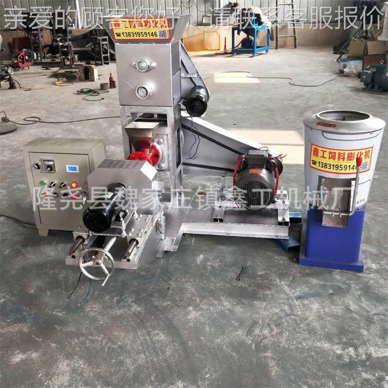 全自动饲料颗粒膨化机 狗粮机 型狗粮小生设产化40备 狗粮膨机,清洗/食品/商业设备,其他食品加工设备,淘宝优惠券,粉丝福利购,淘宝优惠卷