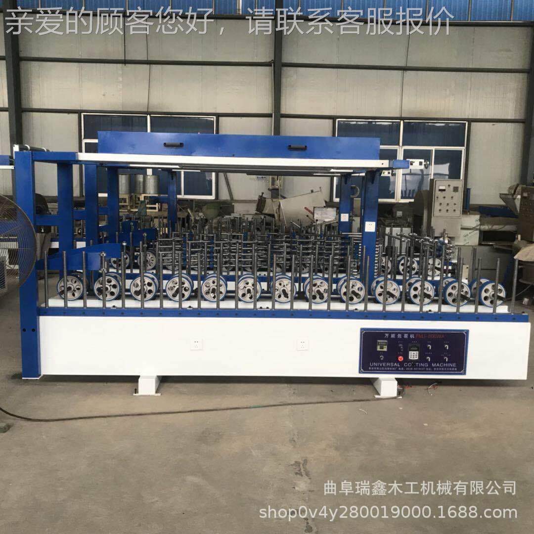 线木线条集成墙板多齐全功能顶热胶包覆机 竹木纤板维覆包机