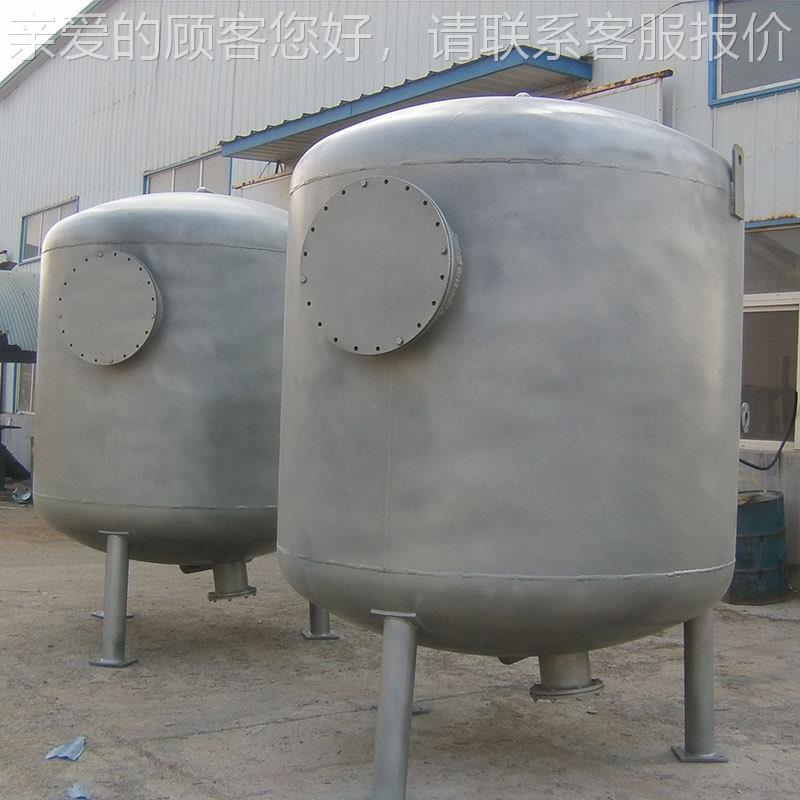 多设过滤GL-500罐 碳介钢不锈钢活性炭过滤器 石英质砂过滤备