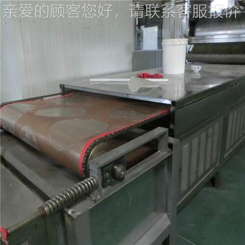 烧电ABW烧液动化气做米机皮器厂家制造 全自粉皮凉皮机