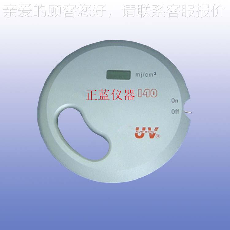 厂热销 试140V能量家计 UV光140固化机测能U量计