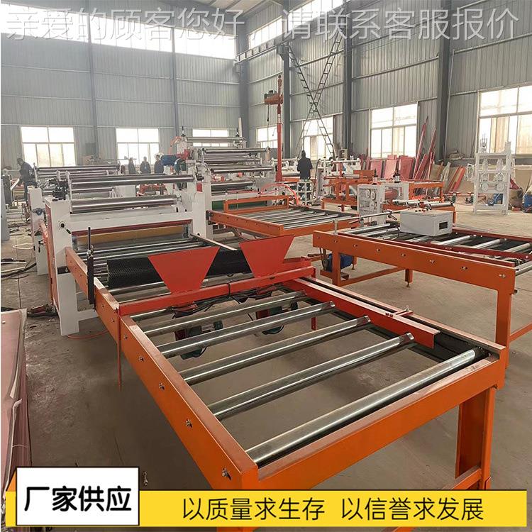 C翔木饰面胶膜平贴机平 木金工中纤板PV贴面1320-II机 大板PVC冷