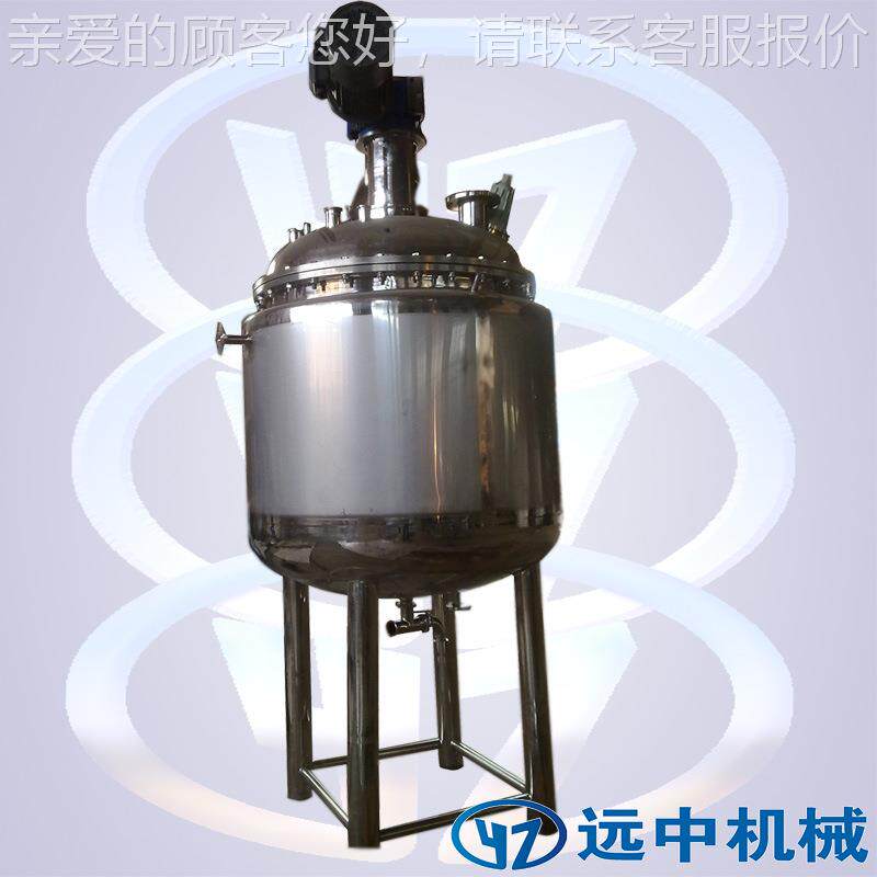 厂家供应3000317钢L蒸汽热应釜加 不锈加热反反应釜