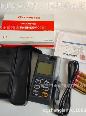 EKANETEC TM-9TM-901EX01高EXP TM801XP 泰斯拉测量仪斯特计斯拉