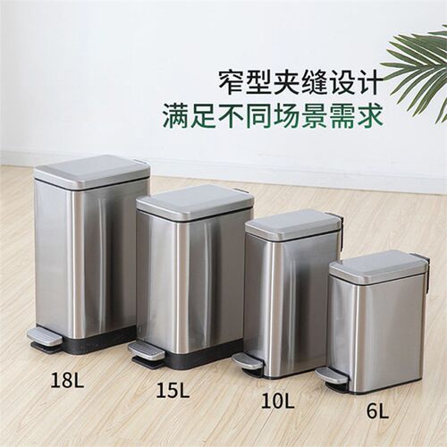 不锈钢垃圾桶家用高颜o值脚踏式脚踩带盖卫生间垃圾桶厨房客厅缓