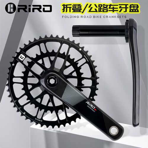 RIRO公路自行m车全碳纤维曲柄牙盘单双盘直装式超轻功率计曲柄