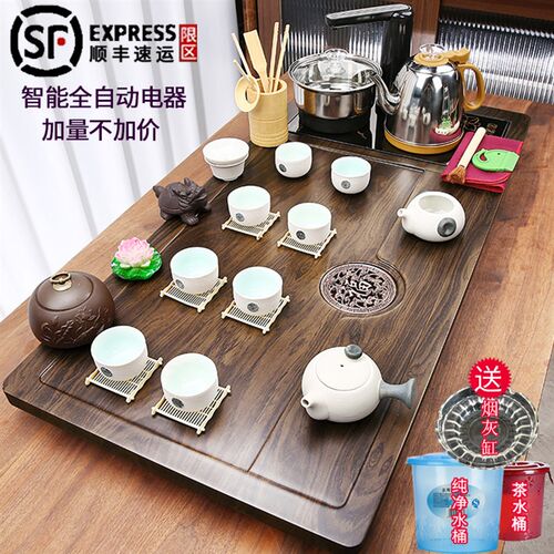 整套茶具套装全自动烧水壶一体家用功夫茶盘办公泡茶Y台简约大茶