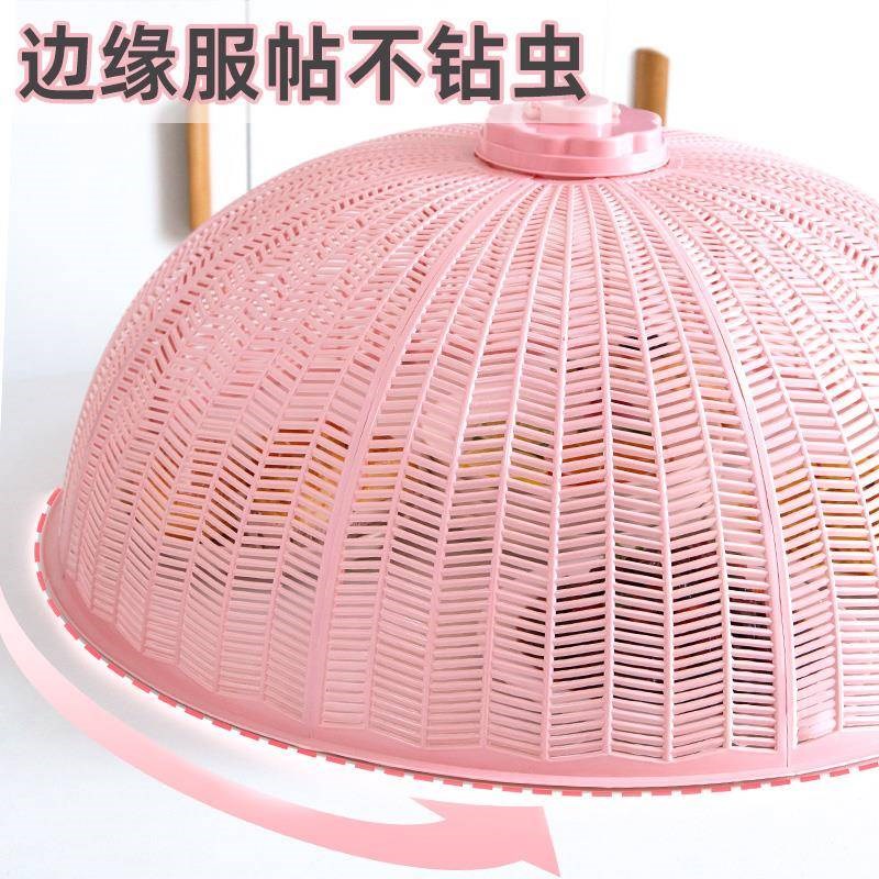盖菜罩夏季家用饭菜罩可拆洗餐桌剩菜食物罩圆形大号Z防苍蝇网罩