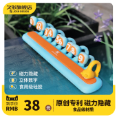 久形车辆挪车电话牌创意女生临时停车号码 牌女士专用停车牌高级感