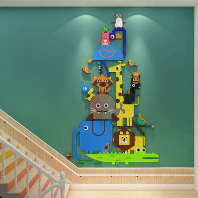 幼儿园墙贴面装饰环创境创意材料成品楼梯道台阶主题文化布置背景