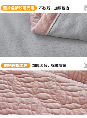 加厚隔音窗帘全遮光卧室客厅阳台吸音超厚双层降噪隔热2W023新款
