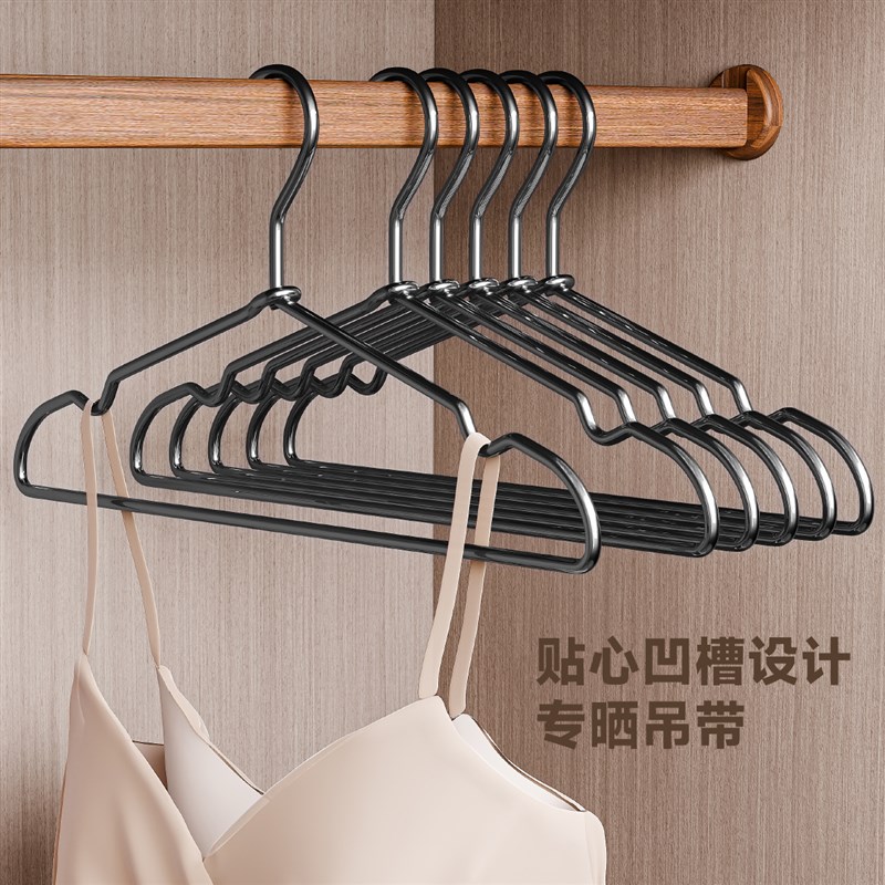 政府补贴铝合金衣架实心防滑无痕高级轻奢金属铝制家X用收纳挂衣