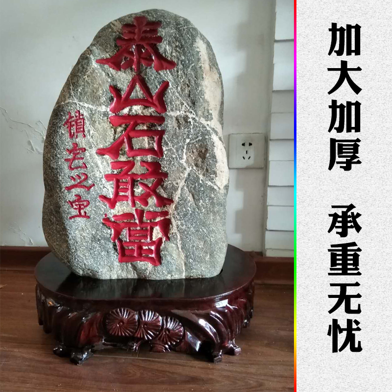 A708加大加厚奇石底座长方椭圆实木可挖槽M花盆景摆件石头木座子
