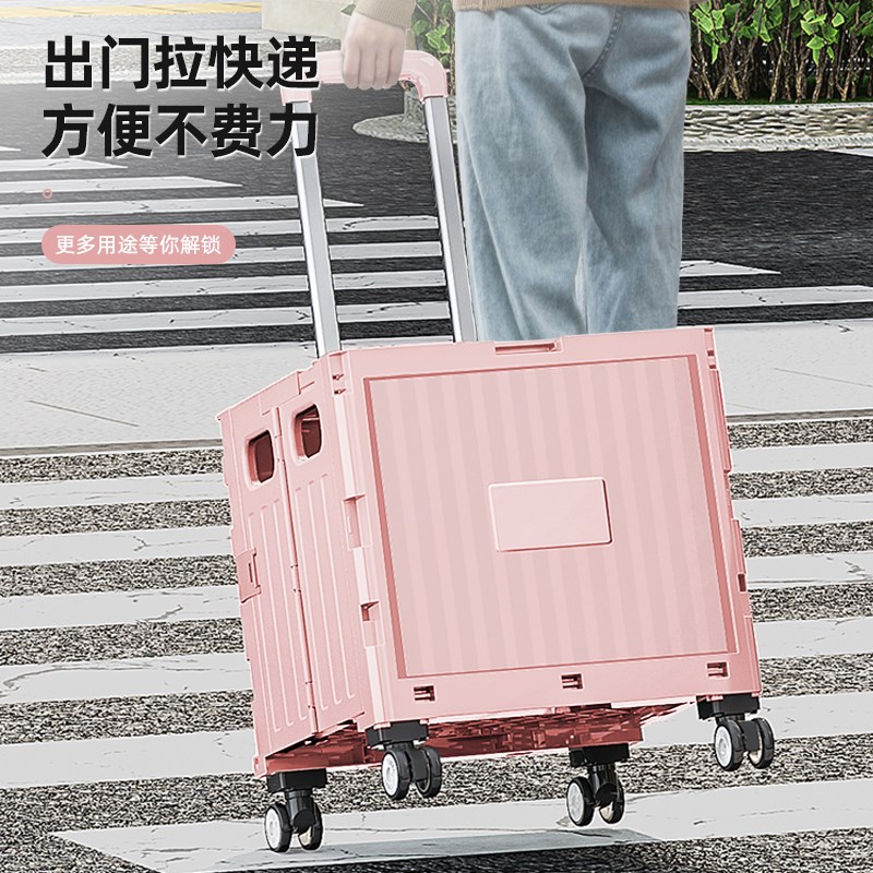 买菜车小拉车拿取快递q便携折叠购物车摆摊小推车家用拉杆手拉拖