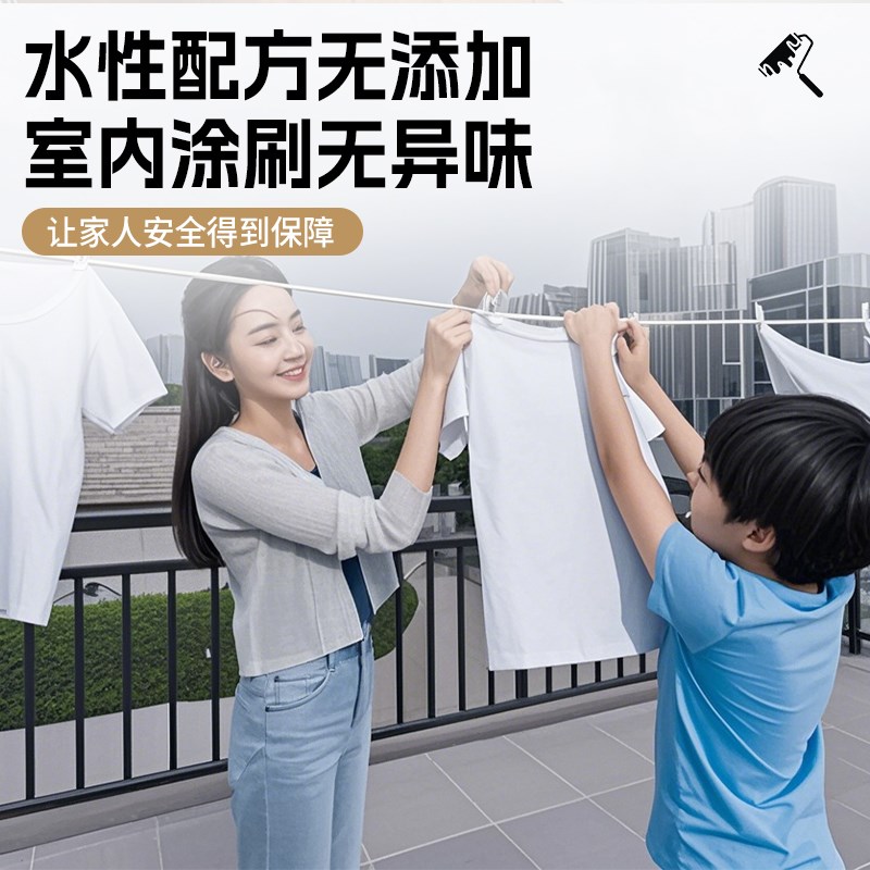瓷砖改造专用漆厨房阳台地t面旧地板砖改色户外墙修复翻新换色油