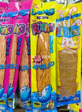 泰国Richo超长鱿调味鱼丝170g/超大香辣鱿鱼片海鲜小吃80g零食