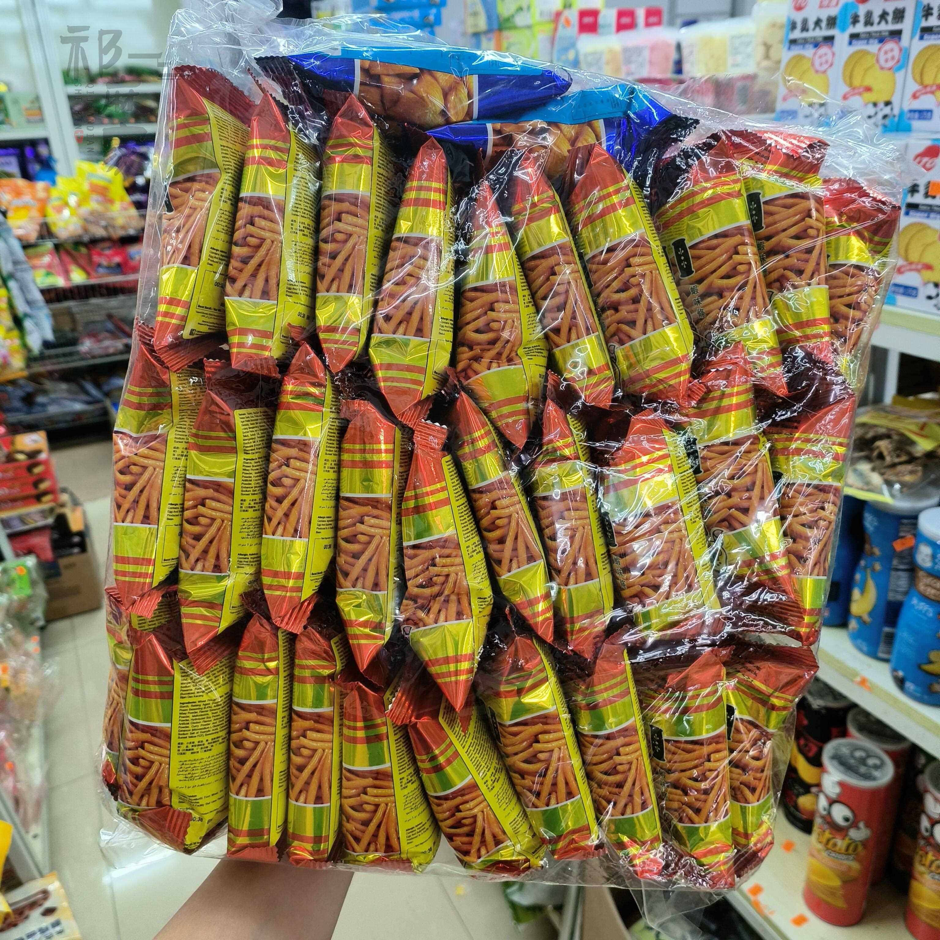 咪咪虾条正宗马来西亚8090后儿时怀旧小吃蟹味粒休闲零食大礼包