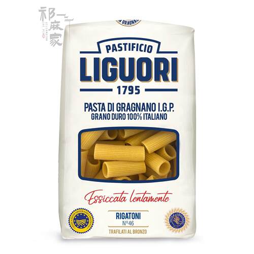 Small schiaffoni RigatoniPasta意古礼大通型意大利面 面500g通