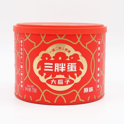 三胖蛋原味瓜子218g葵花子内蒙特产坚果特产炒货唠嗑零食
