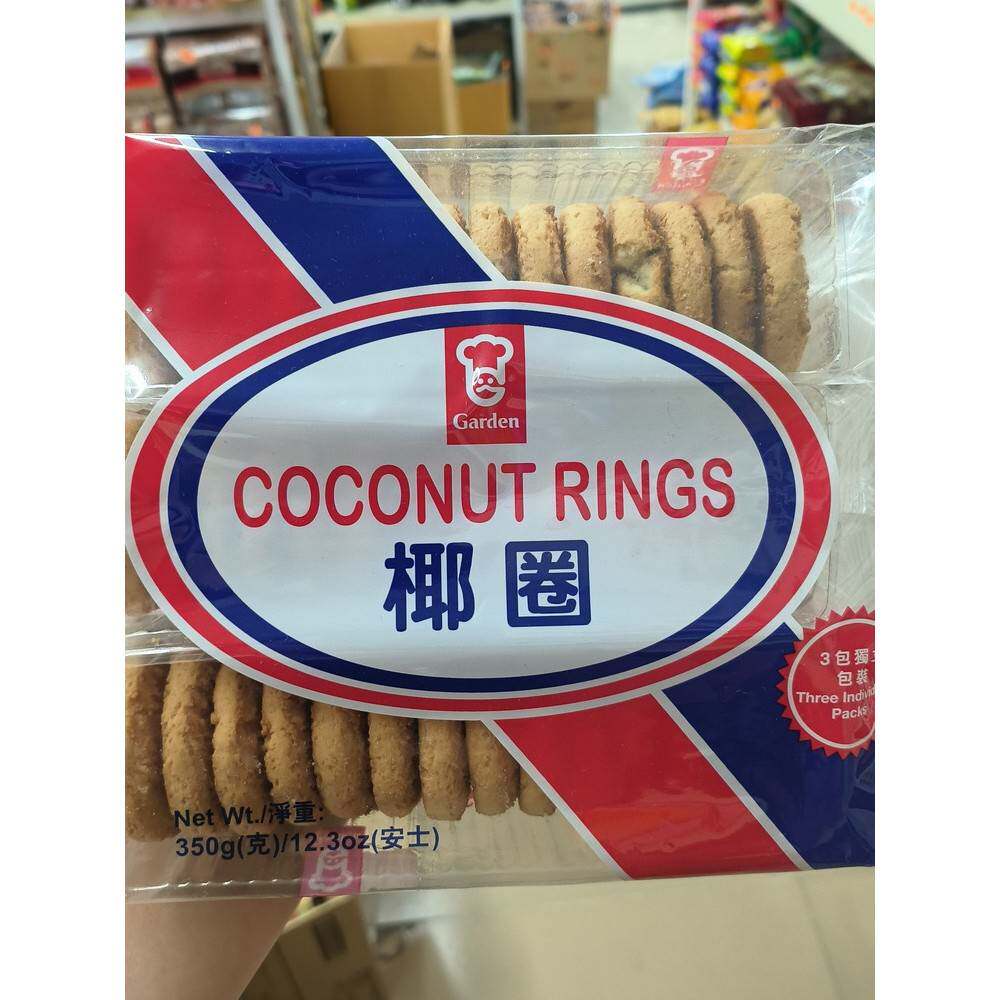 香港Garden嘉顿椰圈/克力架/柠檬夹心饼干袋装多口味可选350g