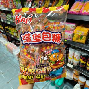 HApi大润谷汉堡包糖什锦糖果汁软糖橡皮糖零食500g 选择