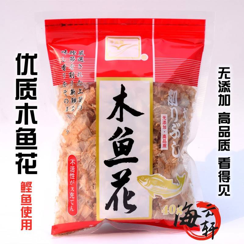 丰滋雅 特级纯鲣鱼木鱼花 章鱼小丸子柴鱼片高汤章鱼烧猫饭味噌汤